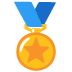 🏅